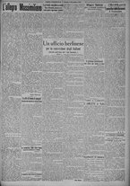 giornale/TO00185815/1915/n.335, 4 ed/003